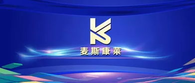 鼎臣咨詢 洞見行業(yè)變革，引領(lǐng)藥店?duì)I銷與管理服務(wù)創(chuàng)新