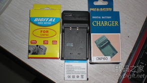 數字產品技術交流網站 網絡技術服務的新樞紐